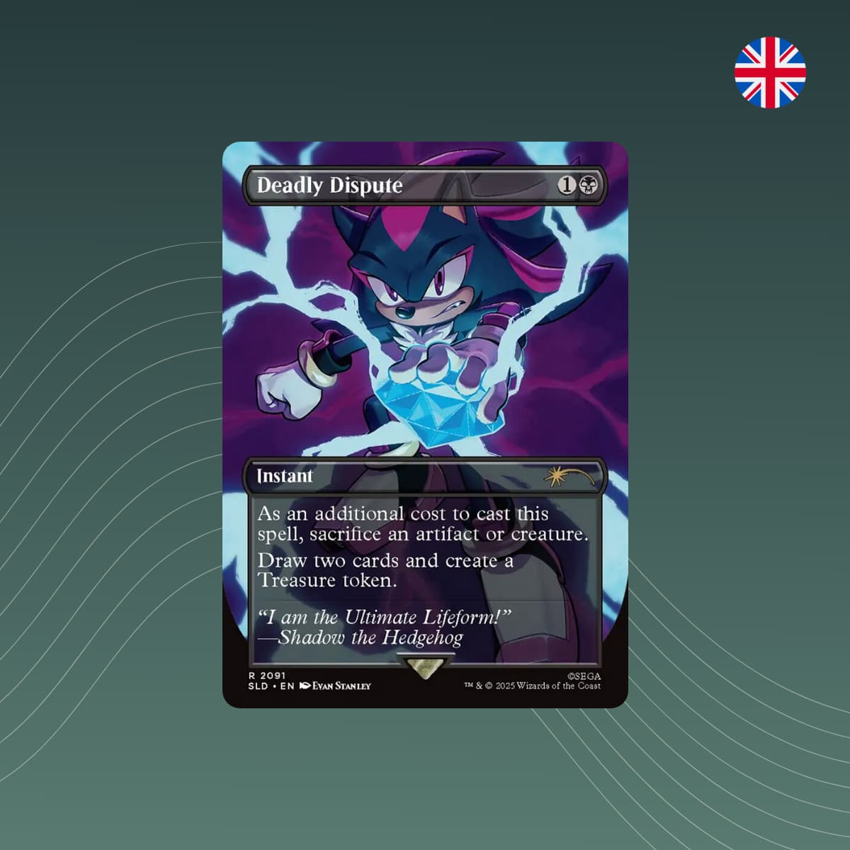 MTG - Deadly Dispute - Secret Lair x Sonic - English