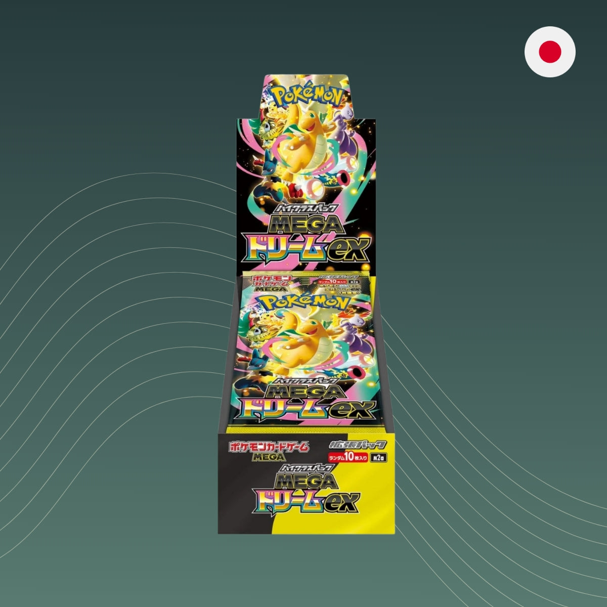 Pokémon Mega Dream EX Display M2a Japanisch sealed