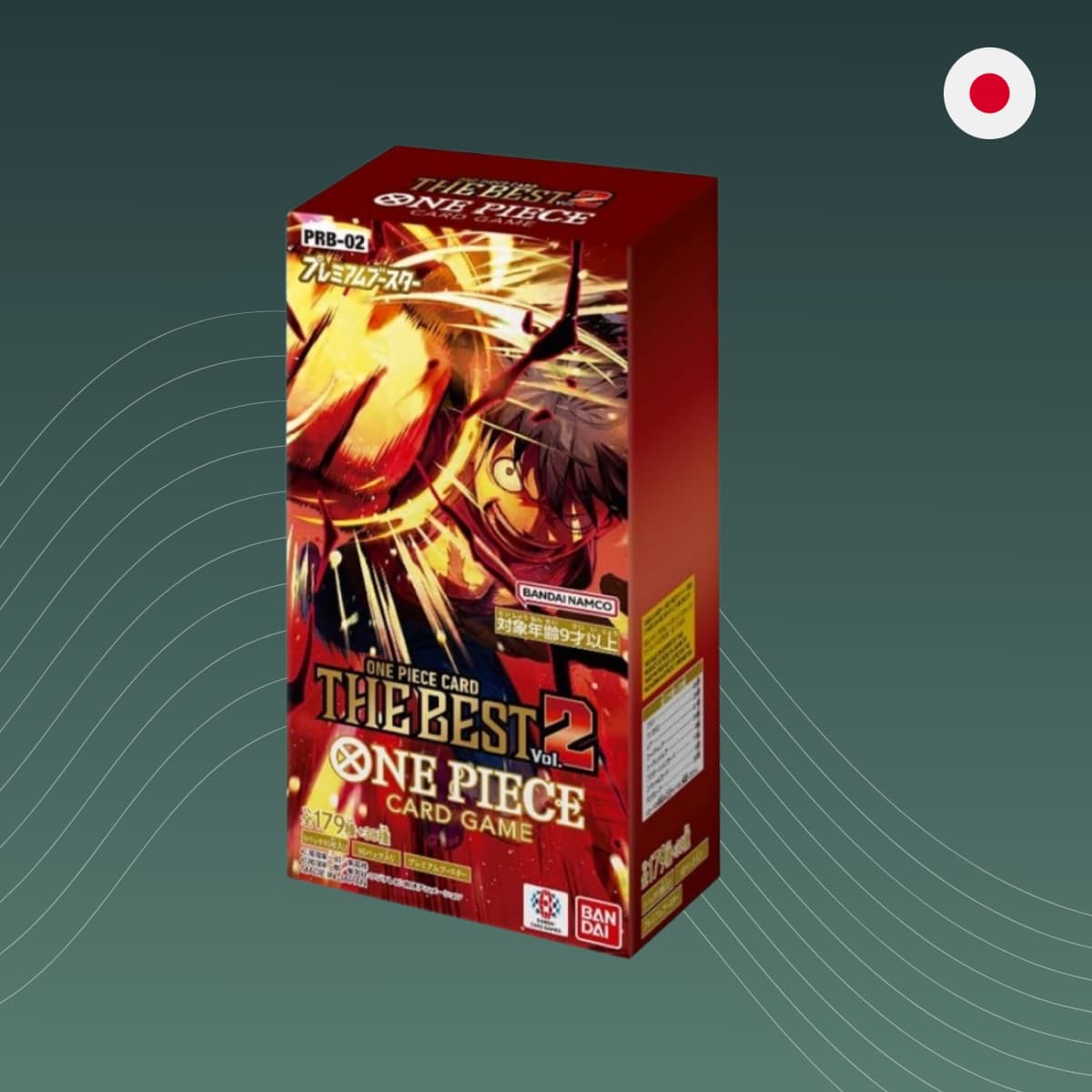 One Piece The Best PRB-02 Display (Japanese)