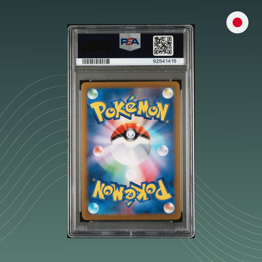 Origin Form Palkia VSTAR S12a VSTAR Universe Pokémon PSA 10 Japanisch Rückseite Graded Sammelkarte JP