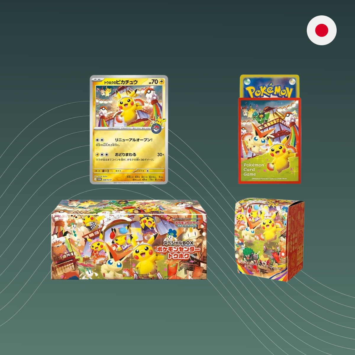 Pokemon Center Tohoku Special Box_sealed _Japanisch – Boxinhalt