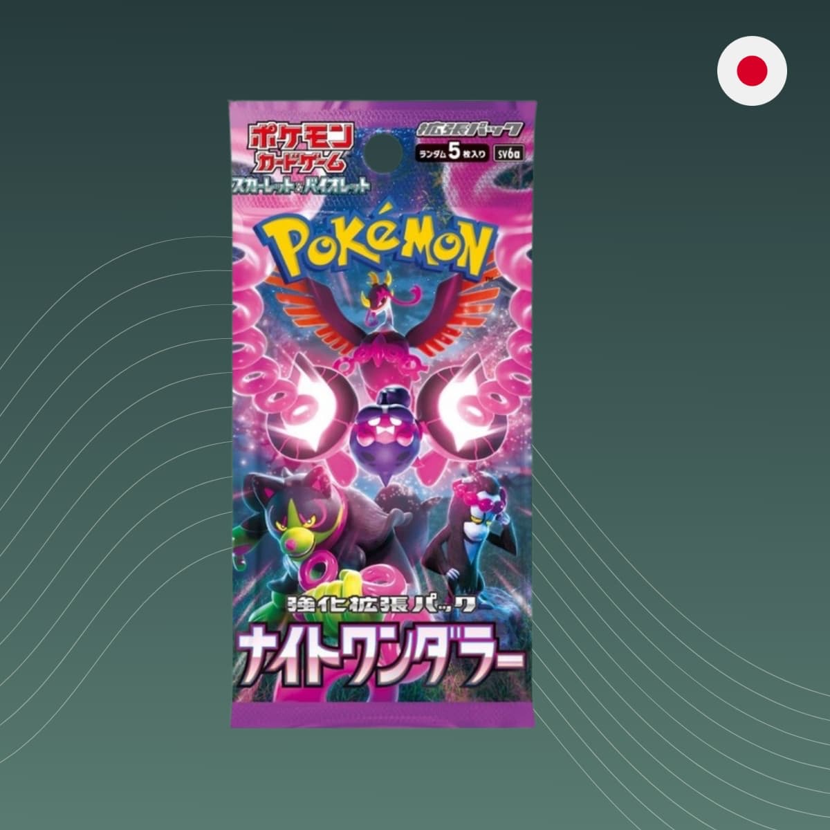 Pokémon Night Wanderer Booster sv6a Japanisch - spectraltrading