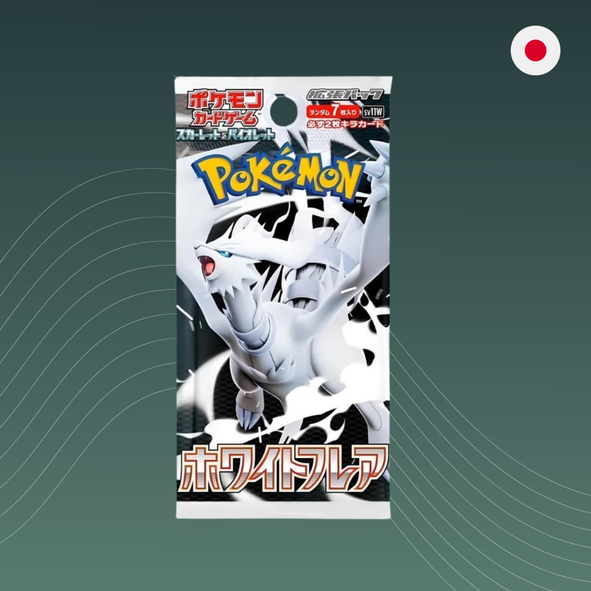 Pokémon White Flare Booster sv11w Japanese – spectraltrading