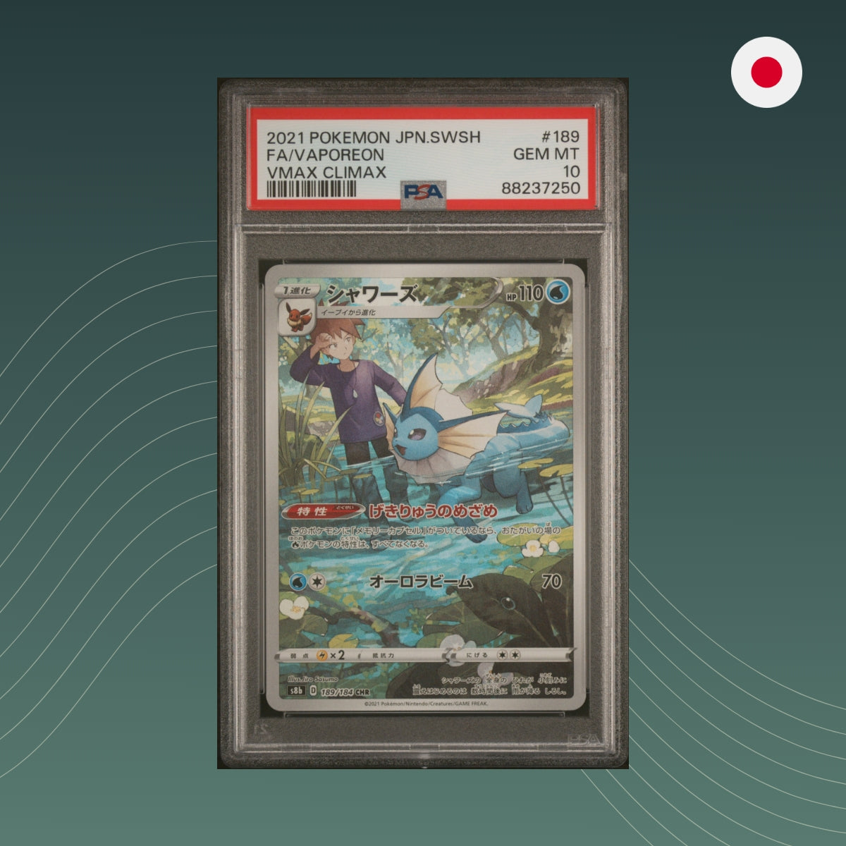 Vaporeon Art Rare #189 PSA 10 - VMAX Climax Japanisch