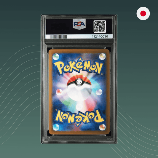 Articuno sv9 Pokémon 2025 Art Rare PSA 10 GEM MINT Japanisch - spectraltrading