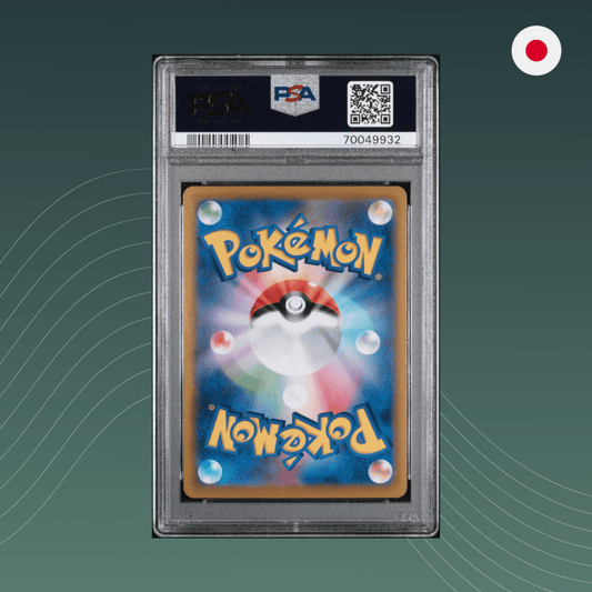 Charizard s8b VMAX CLIMAX Pokémon 2021 Character Rare PSA 10 GEM MINT Japanisch - spectraltrading