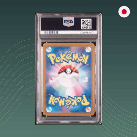Charmander sv2a Pokémon 2023 Art Rare PSA 10 GEM MINT Japanisch - spectraltrading