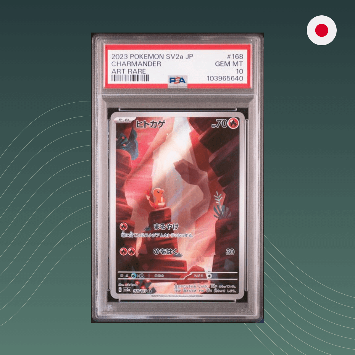 Charmander sv2a Pokémon 2023 Art Rare PSA 10 GEM MINT Japanisch - spectraltrading