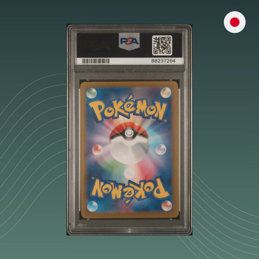 Gardevoir ex 2023 sv4a PSA 9 MINT Japanisch - spectraltrading