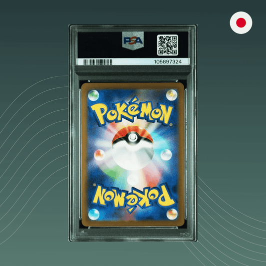 Mewtwo sv2a Pokémon 2023 Art Rare PSA 10 GEM MINT Japanisch - spectraltrading