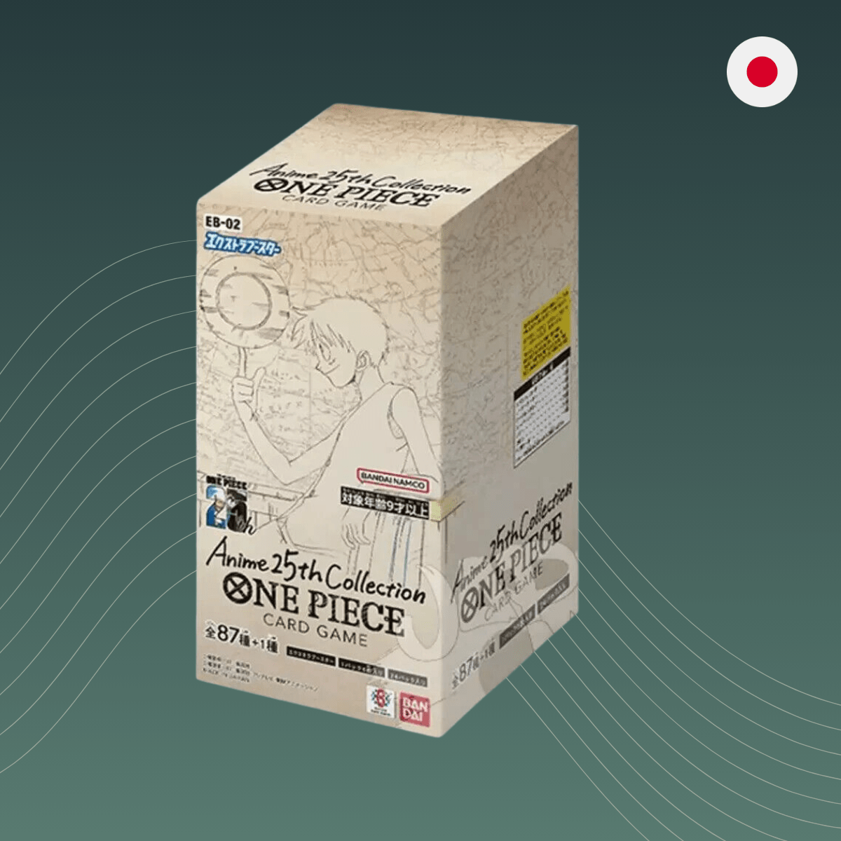 One Piece Anime 25th Collection EB - 02 Display Japanisch - spectraltrading
