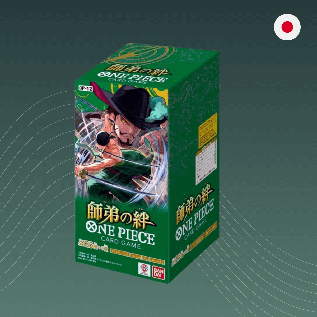One Piece Legacy of the Master OP - 12 Display Japanisch - spectraltrading
