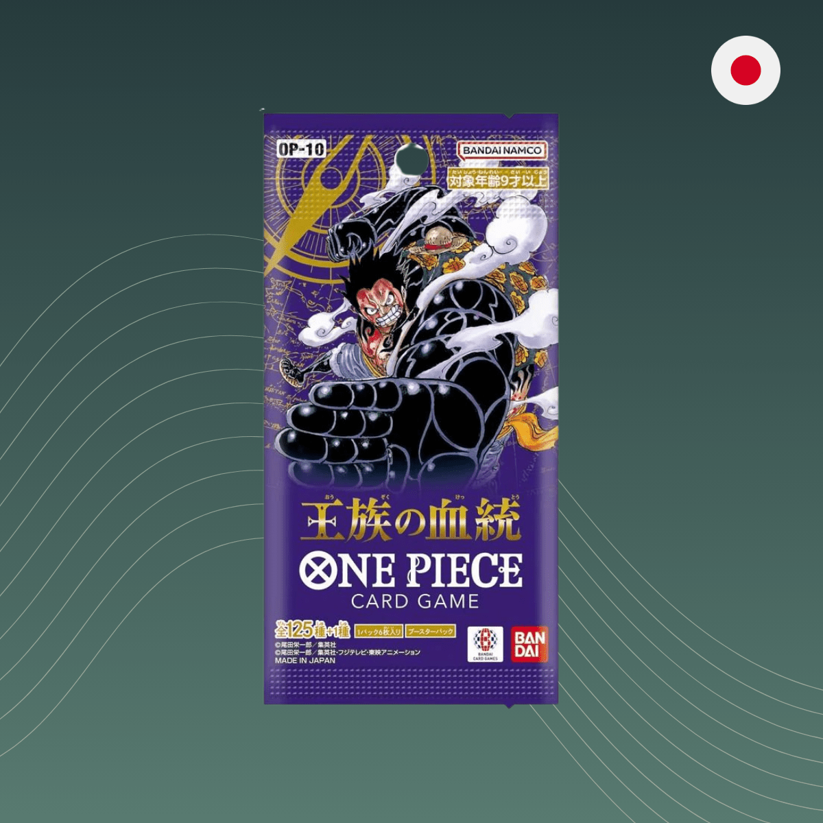 One Piece Royal Blood Booster OP - 10 Japanisch - spectraltrading