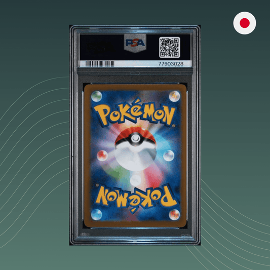 Pikachu GG30 Crown Zenith Pokémon 2023 PSA 9 MINT Englisch - spectraltrading