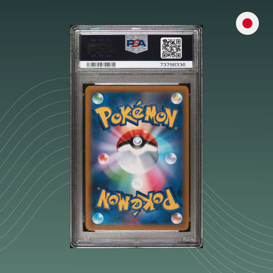 Pikachu VMAX 2021 VMAX Climax PSA 10 GEM MINT Japanisch - spectraltrading
