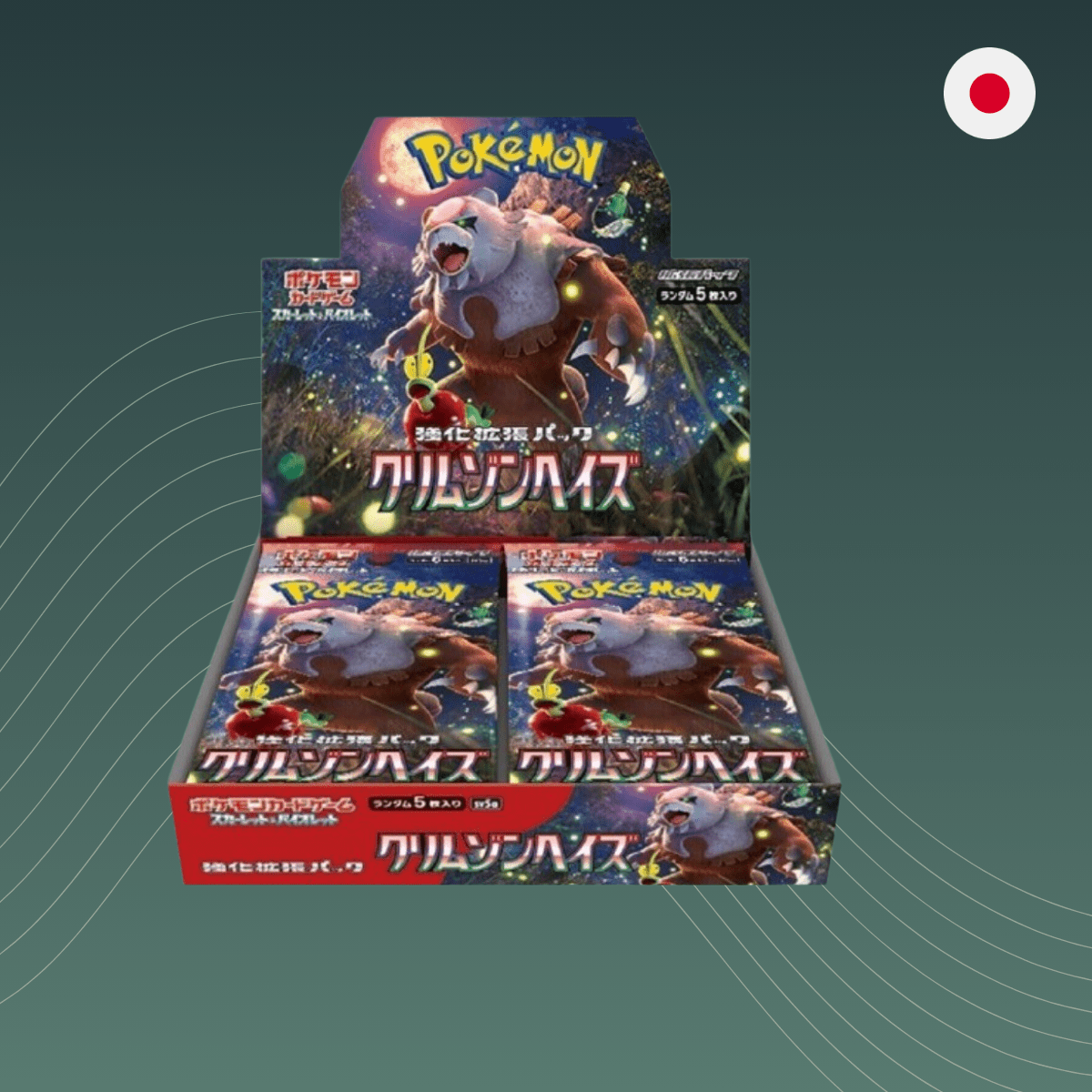 Pokémon Crimson Haze Display sv5a Japanisch sealed - spectraltrading