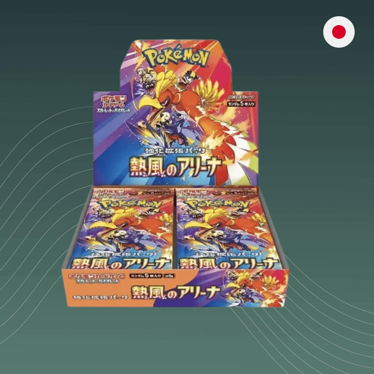 Pokémon Heat Wave Arena Booster Display sv9a Japanisch sealed - spectraltrading