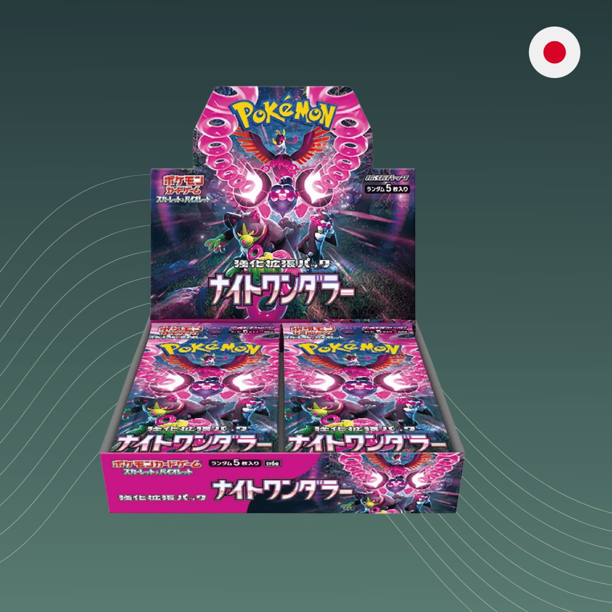 Pokémon Night Wanderer Booster Display sv6a Japanisch sealed - spectraltrading