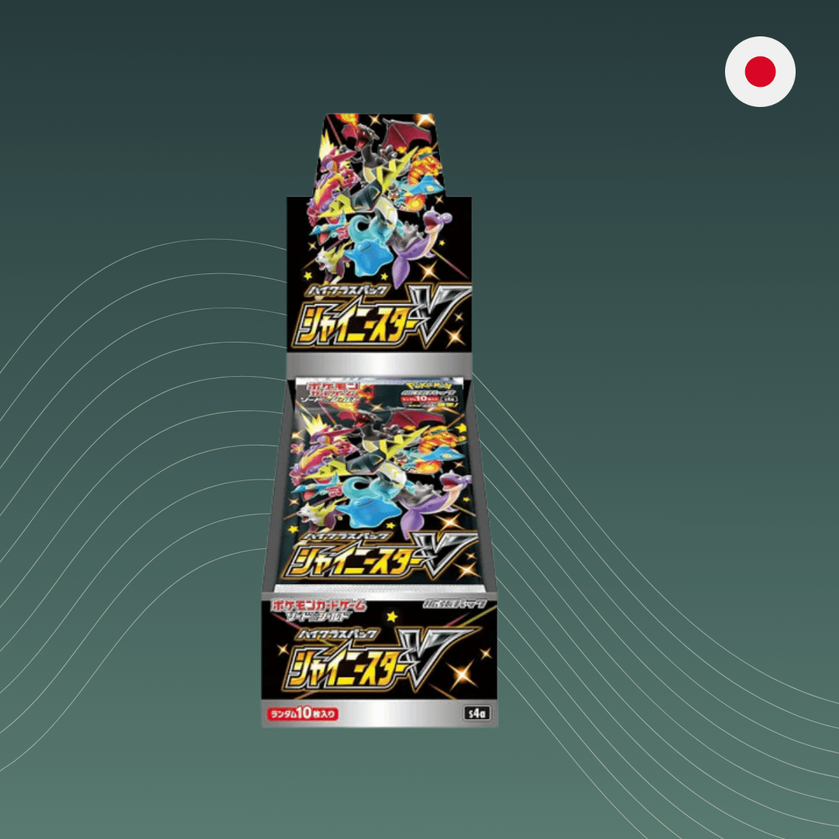 Pokémon Shiny Star V Display s4a Japanisch sealed - spectraltrading