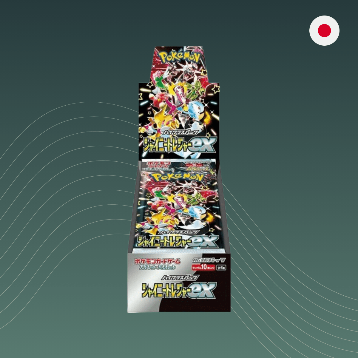 Pokémon Shiny Treasure ex Display sv4a Japanisch sealed - spectraltrading