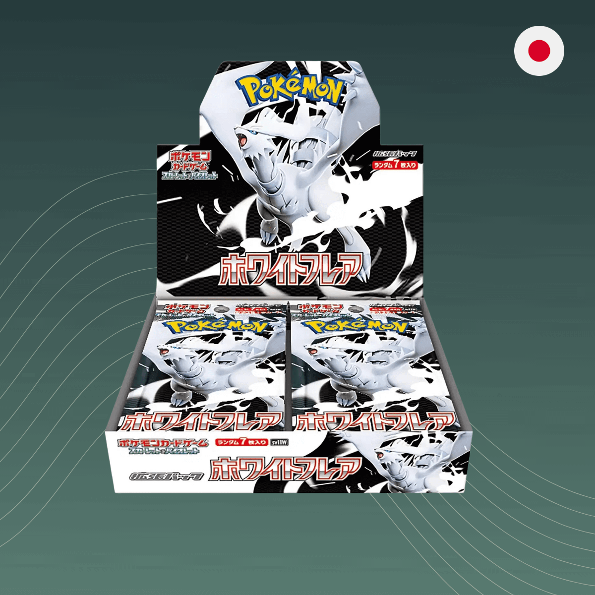 Pokémon White Flare Booster Display sv11a Japanisch sealed - spectraltrading
