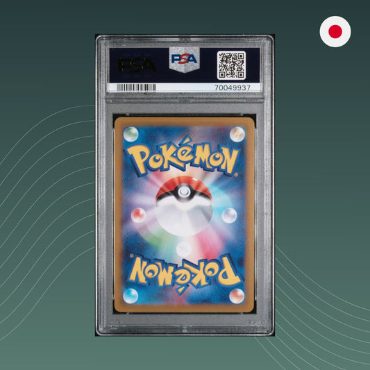 Radiant Charizard Pokémon Go 2022 PSA 10 GEM MINT Japanisch - spectraltrading
