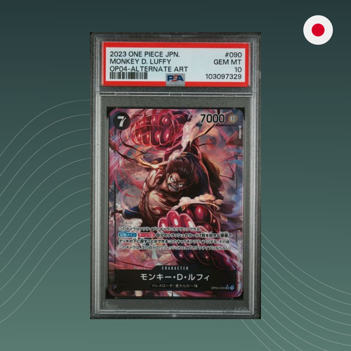 Monkey.D.Luffy 090 (OP-04) One Piece 2023 Alternate Art PSA 10 GEM MINT Japanisch