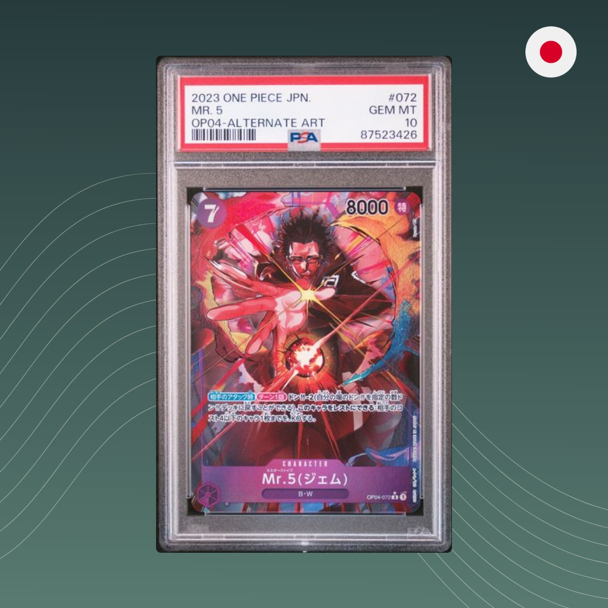 Mr.5(Gem) (OP04-072) V.2 One Piece Kingdoms of Intrigue 2023