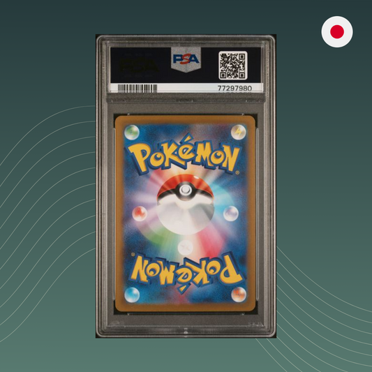 Deoxys VSTAR 2022 VSTAR Universe PSA 10 GEM MINT Japanisch