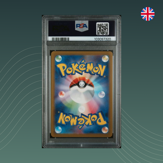 Bulbasaur sv2a Pokémon 2023 Art Rare PSA 10 GEM MINT Japanisch