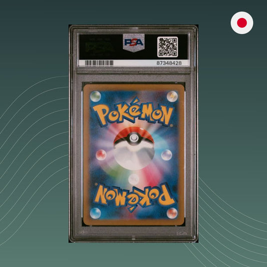 Raichu sv2d Pokémon 2023 Art Rare PSA 10 GEM MINT Japanisch