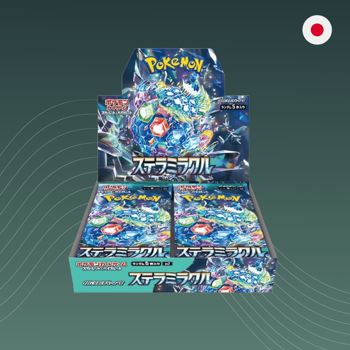 Stellar Miracle Display sv7 Japanisch sealed - spectraltrading