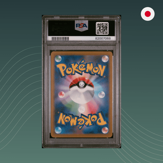 Tyranitar sv2d Pokémon 2023 Art Rare PSA 10 GEM MINT Japanisch - spectraltrading