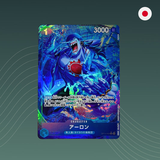 Arlong (OP14-042) V.2 - AA - Alternate Art - OP14 - The Azure Sea's Seven - One Piece TCG - Japanisch