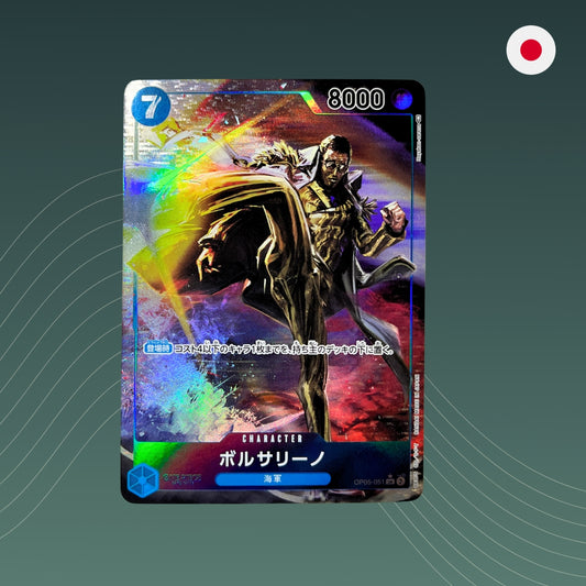 Borsalino (OP05-051) V.2 - AA - Alternate Art - OP05 - Awakening of the New Era - One Piece TCG - Japanisch