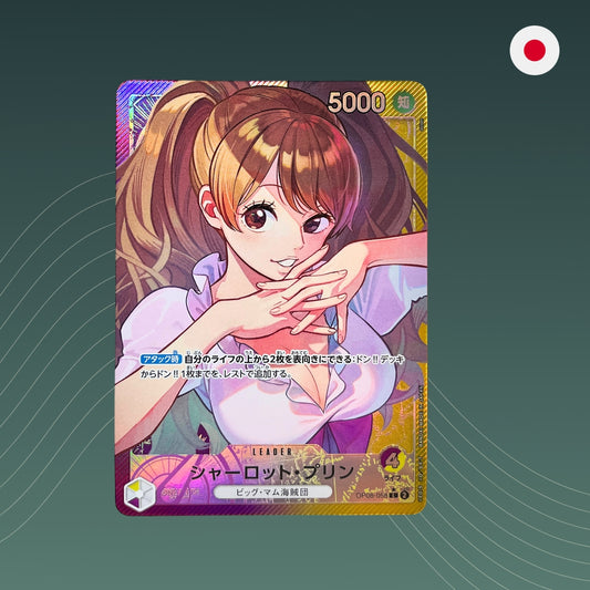 Charlotte Pudding (OP08-058) V.2 - AA - Alternate Art - Leader -OP08 - Two Legends - One Piece TCG - Japanisch
