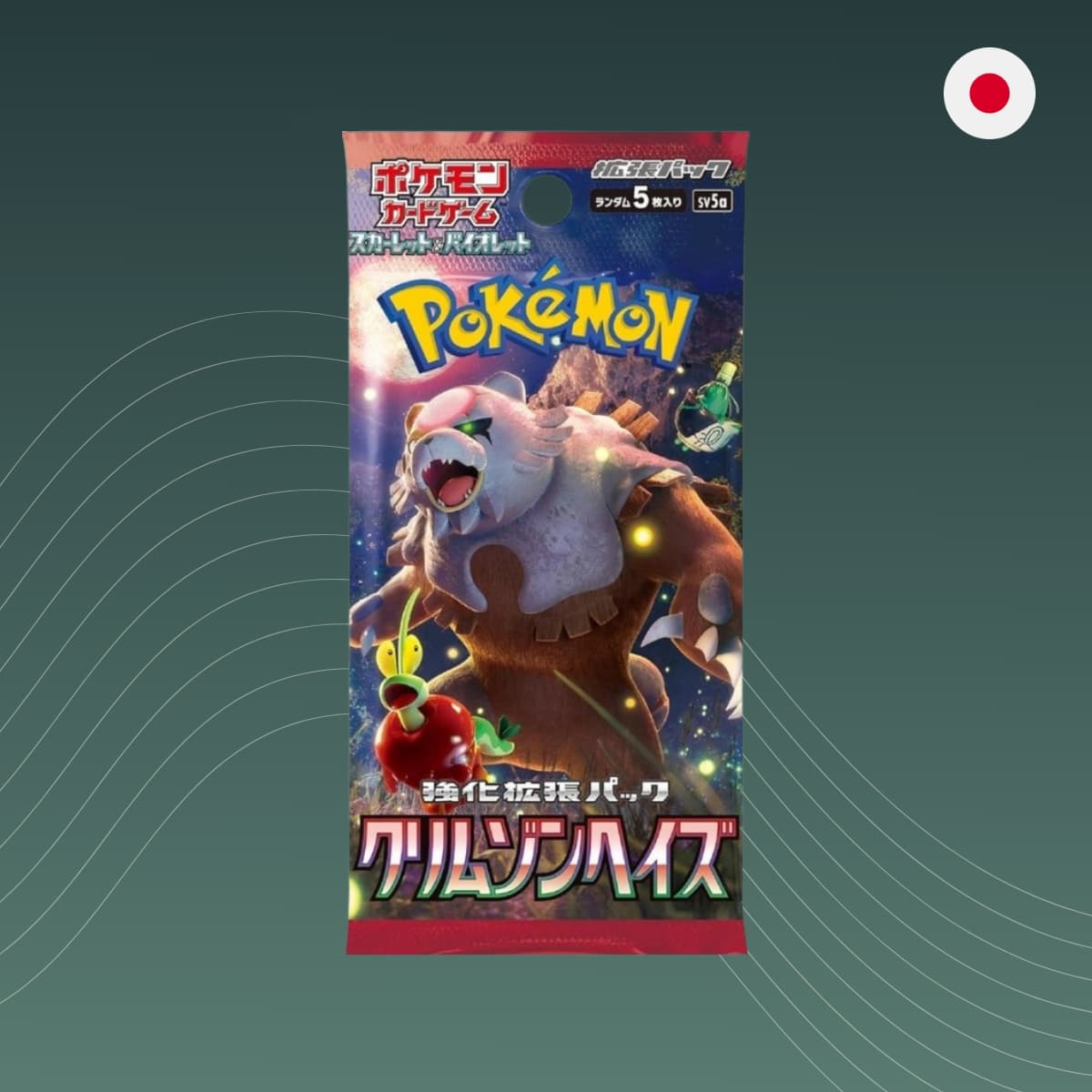 Pokémon Crimson Haze Booster sv5a Japanisch - spectraltrading