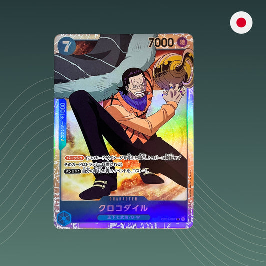 Crocodile (OP01-067) V.1 - SR - Super Rare - Romance Dawn - OP01 - One Piece TCG - Japanisch