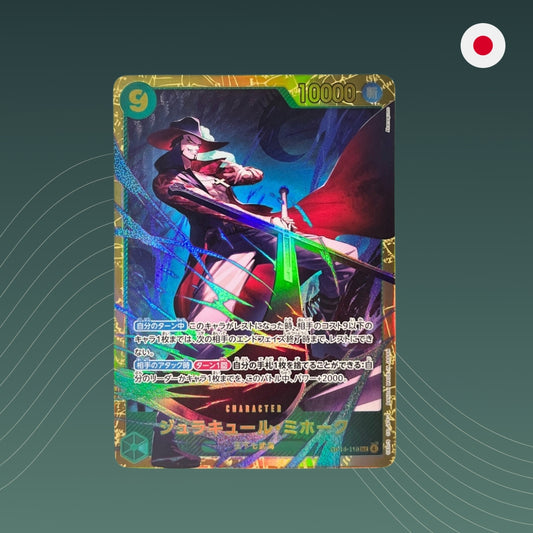 Dracule Mihawk (OP14-119) V.1 - SEC - Secret Rare - The Azure Sea's Seven - OP-14 - One Piece TCG - Japanisch