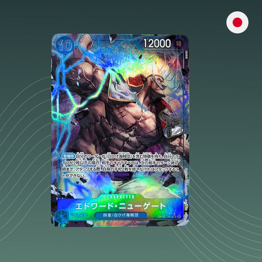 Edward.Newgate (OP08-043) V.2 - AA - Alternate Art - OP08 - Two Legends - One Piece TCG - Japanisch