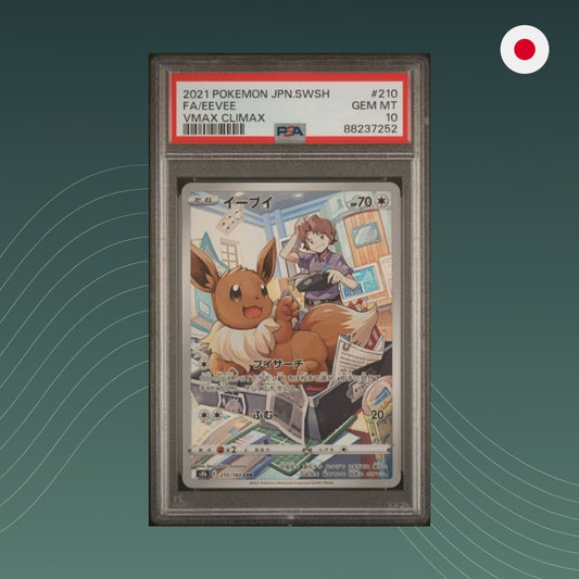 Eevee - (s8b 210) - Pokémon - 2021 - VMAX Climax - Art Rare - PSA 10 - GEM MINT - Japanisch - front