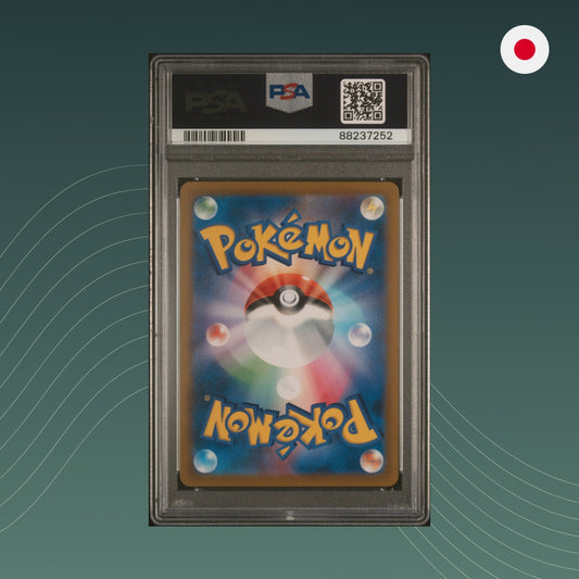 Eevee - (s8b 210) - Pokémon - 2021 - VMAX Climax - Art Rare - PSA 10 - GEM MINT - Japanisch - back