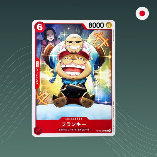 Franky (OP10-014) - Common - Royal Blood - OP10 - One Piece TCG - Japanisch