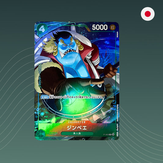 Jinbe (P-063) V.3 - AA - Alternate Art - The Best - PRB-02 - One Piece TCG - Japanisch