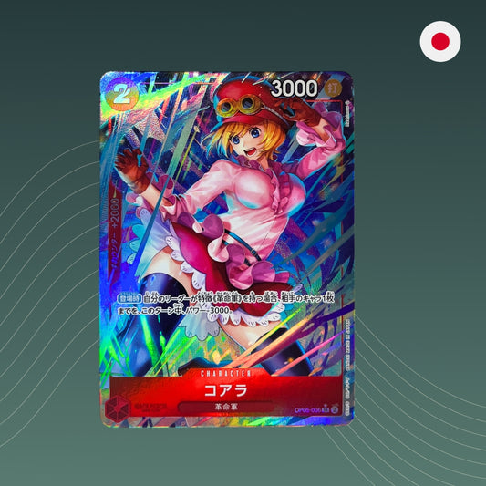 Koala (OP05-006) - AA - Alternate Art - The Best - PRB01 - One Piece TCG - Japanisch