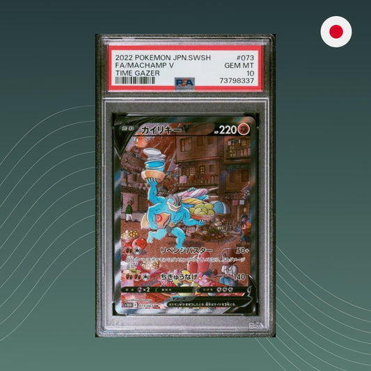 Machamp V (s10D 073)Time Gazer-spectraltrading_PSA10_Pokemon_JP-front