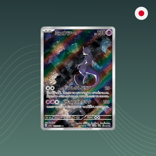 Mewtwo (sv2a 183) - Pokémon - AR - Pokémon Card 151 sv2a - Holo - Japanisch