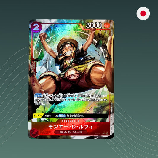 Monkey.D.Luffy (OP06-013) V.2 - AA - Alternate Art - Wings of the Captain  - OP06 - One Piece TCG - Japanisch