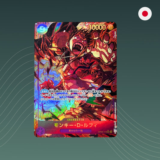 Monkey.D.Luffy (OP09-119) V.2 - AA - Alternate Art - OP09 - Emperors in the New World - One Piece TCG - Japanisch