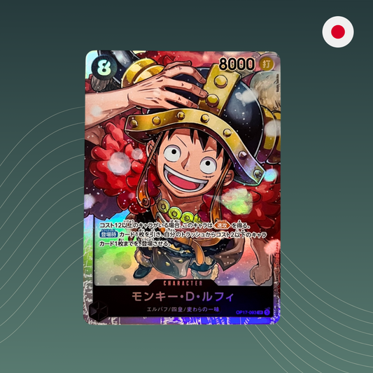 Monkey.D.Luffy (OP17-093) V.1 - SR - Super Rare - The World’s Strongest Warriors - OP-17 - One Piece TCG - Japanisch